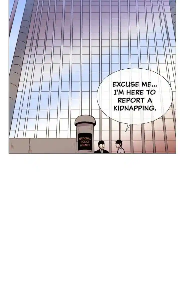 Youth Market Chapter 79