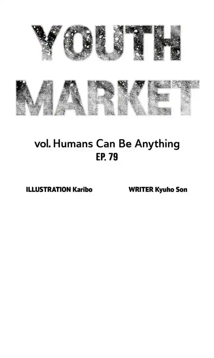 Youth Market Chapter 79