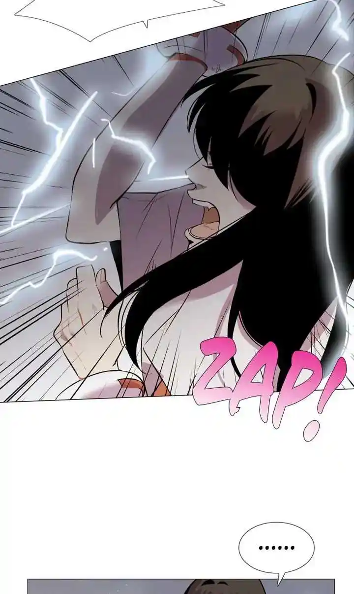 Youth Market Chapter 79