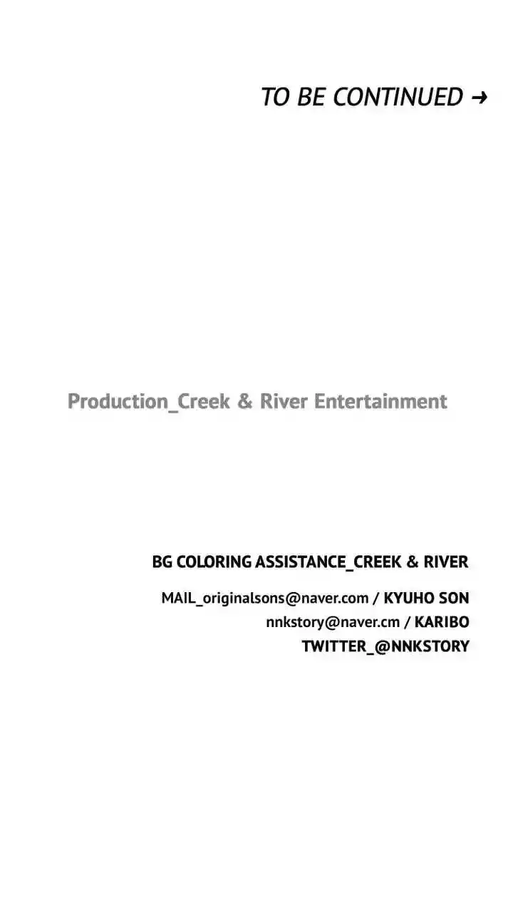 Youth Market Chapter 79