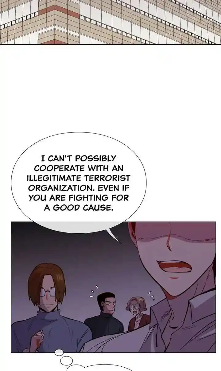 Youth Market Chapter 80