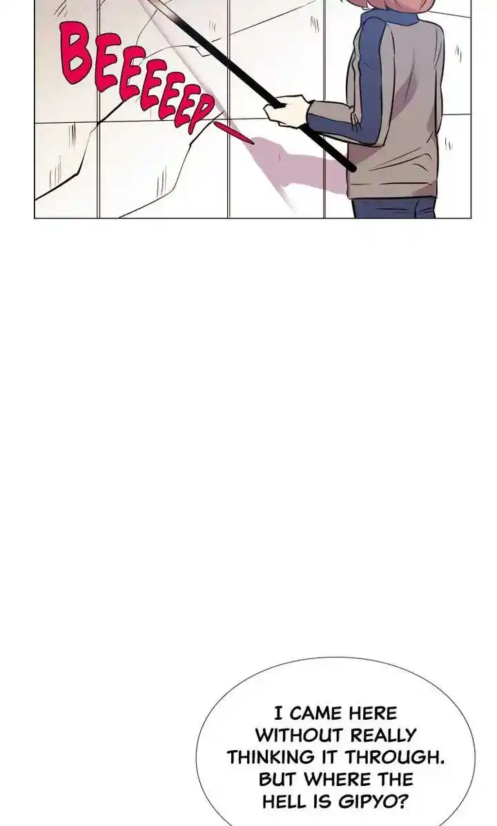 Youth Market Chapter 82