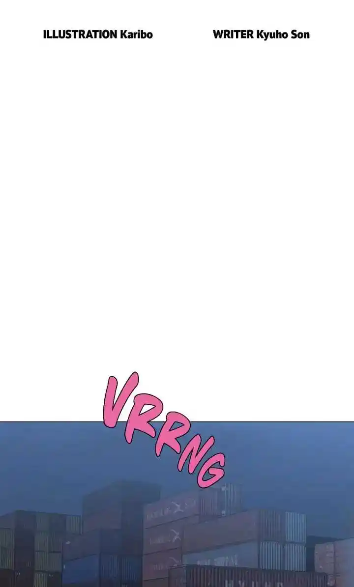 Youth Market Chapter 84