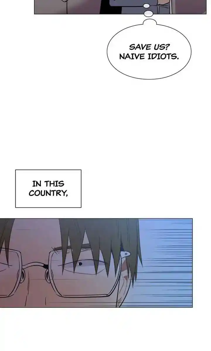 Youth Market Chapter 84