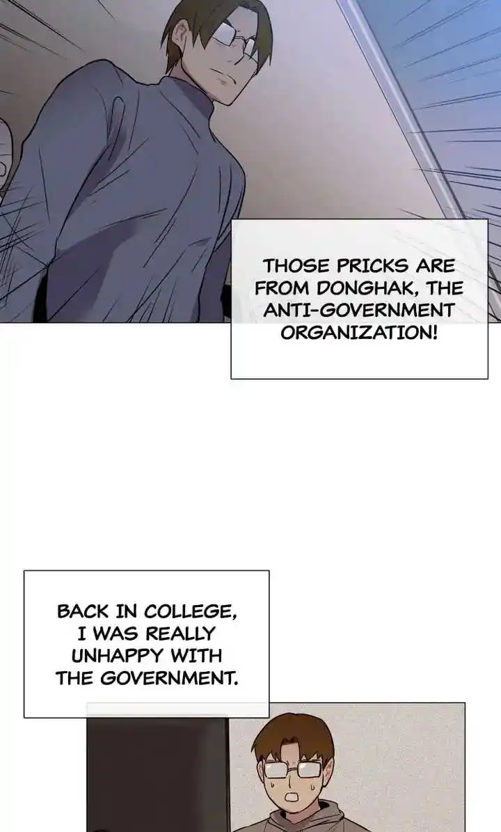 Youth Market Chapter 84