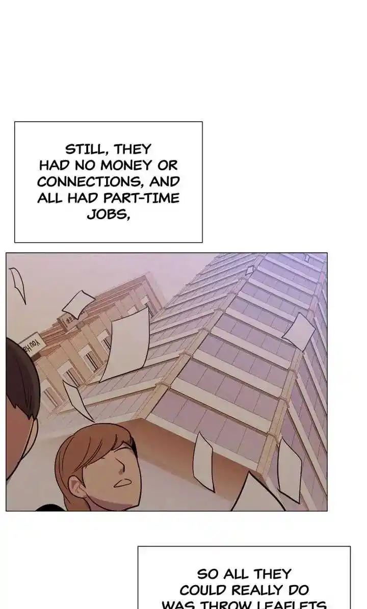 Youth Market Chapter 84