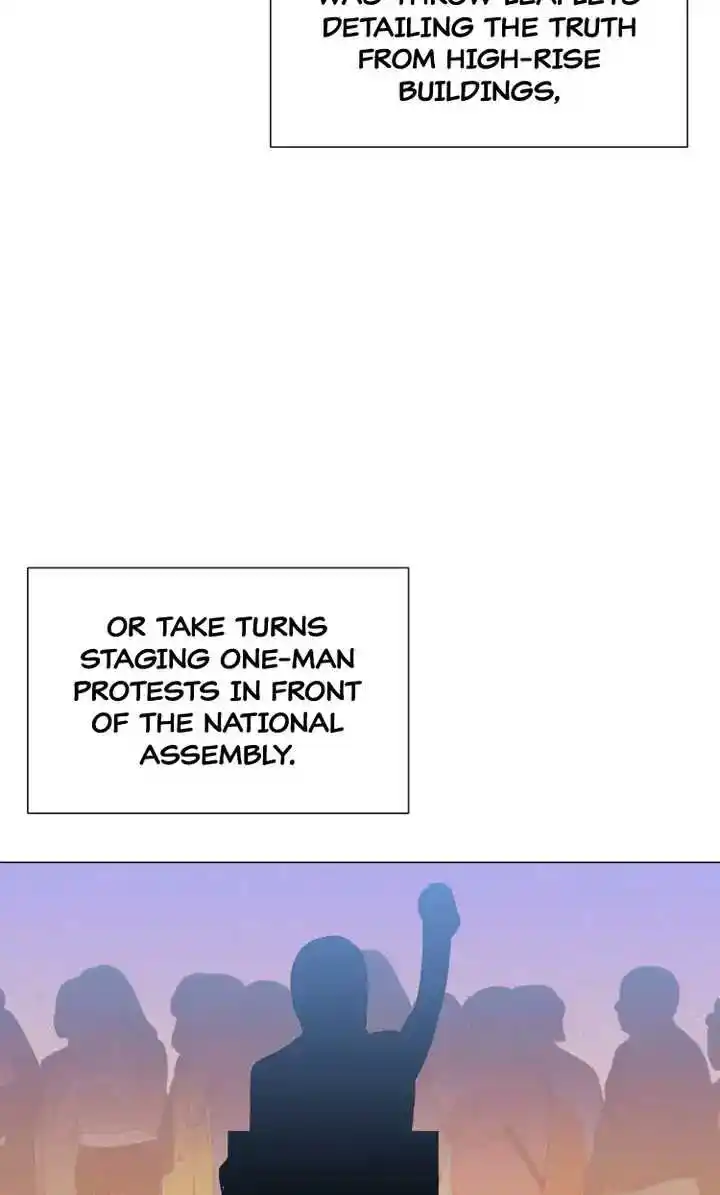 Youth Market Chapter 84