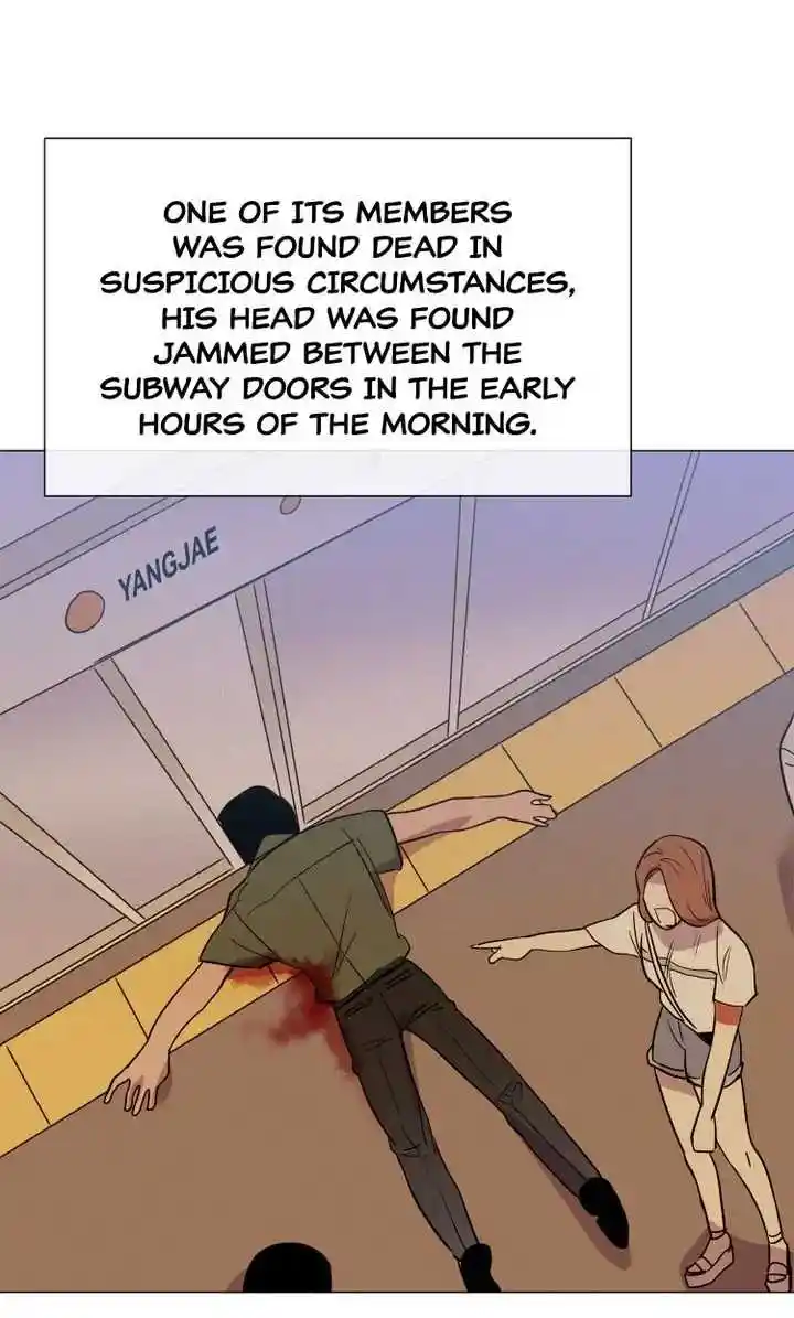 Youth Market Chapter 84