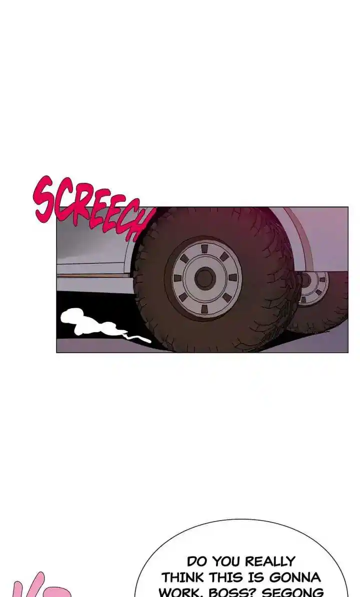 Youth Market Chapter 84