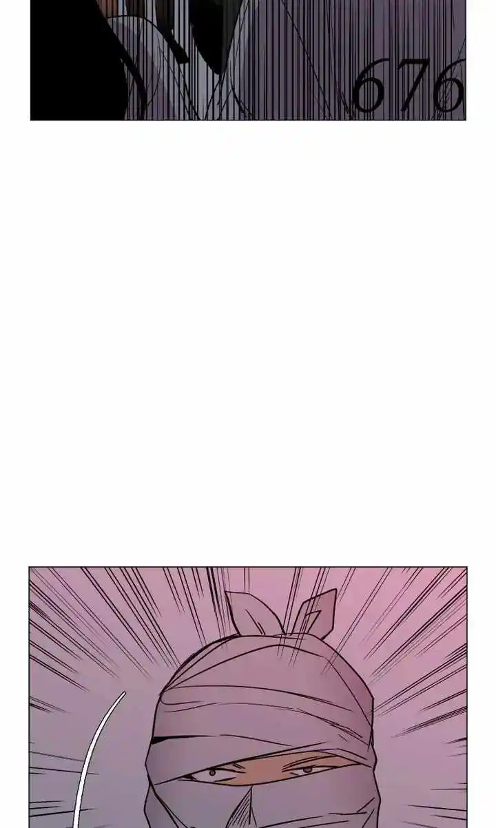 Youth Market Chapter 86