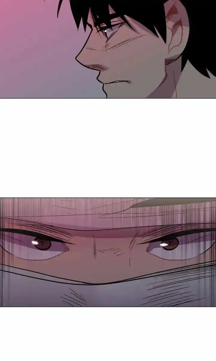 Youth Market Chapter 86