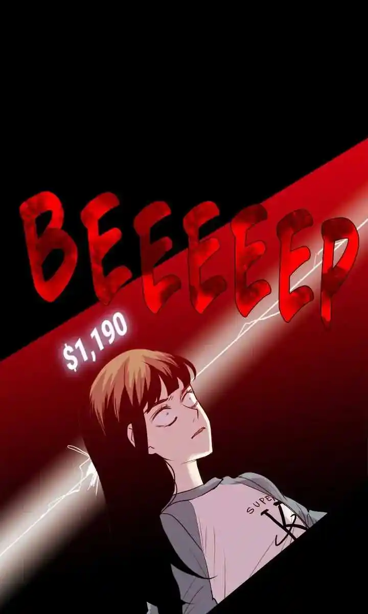 Youth Market Chapter 87