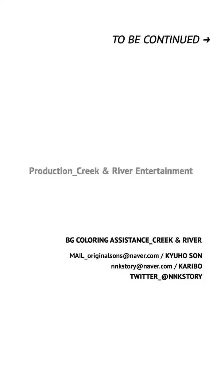 Youth Market Chapter 87