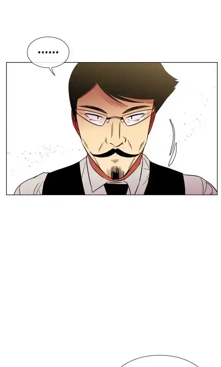 Youth Market Chapter 88