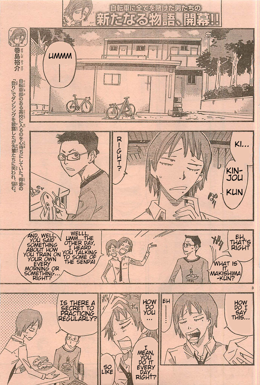 Yowamushi Pedal 103.3