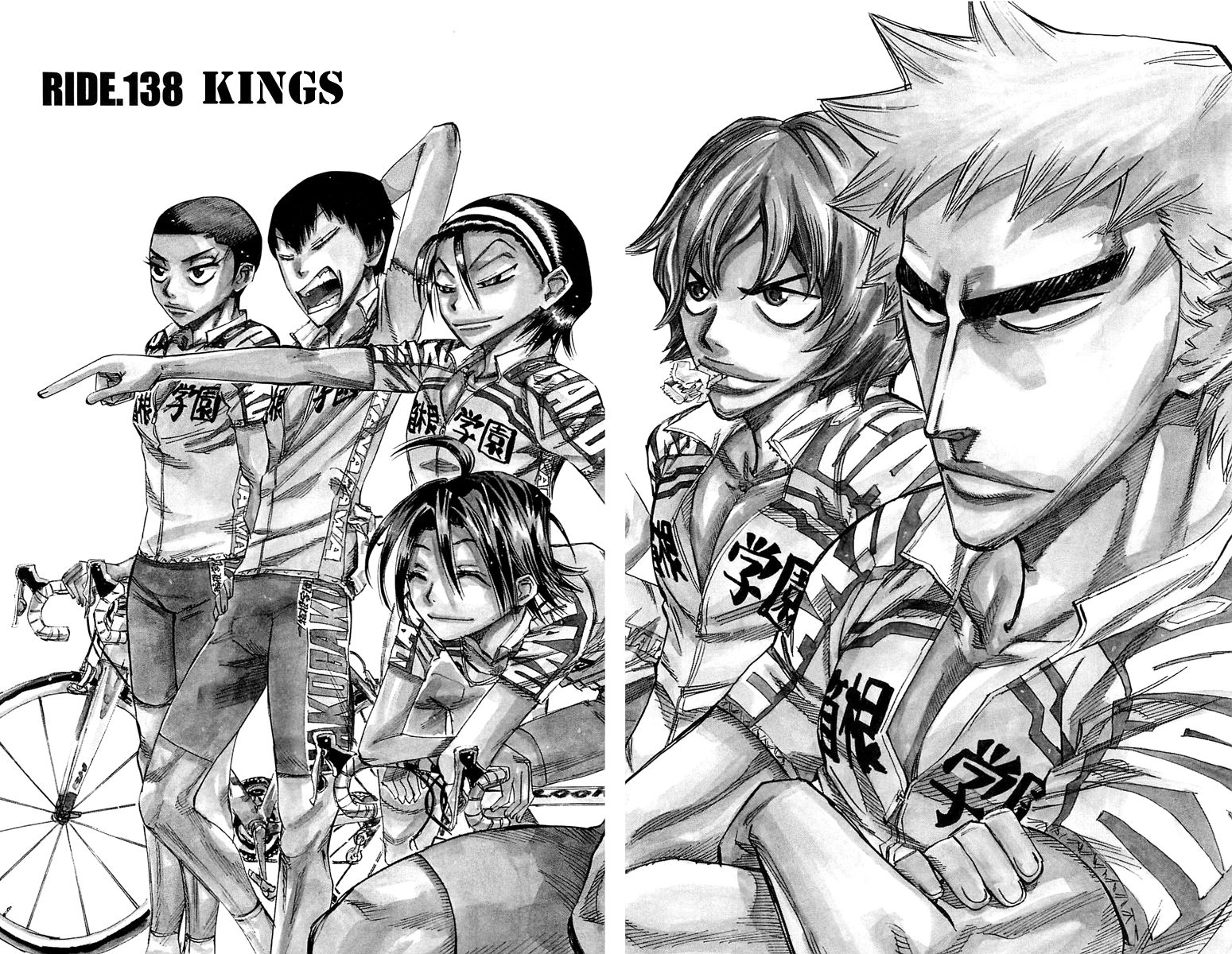 Yowamushi Pedal 138