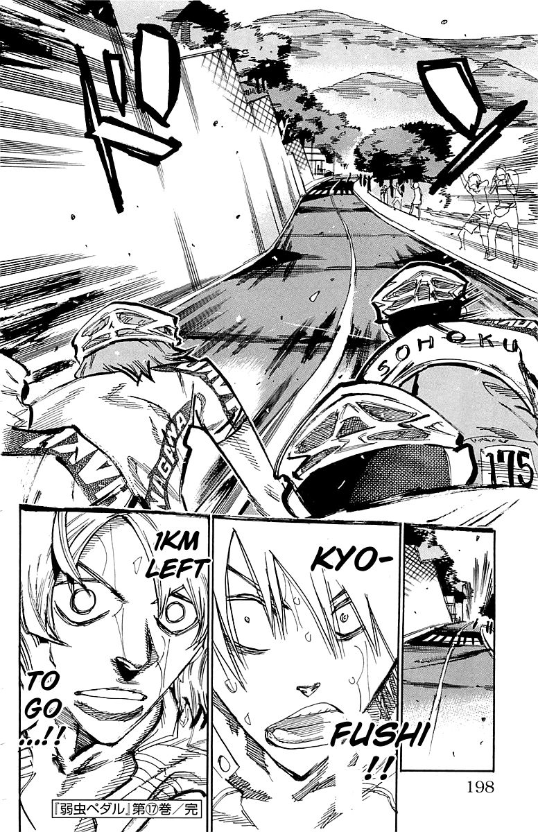 Yowamushi Pedal 146