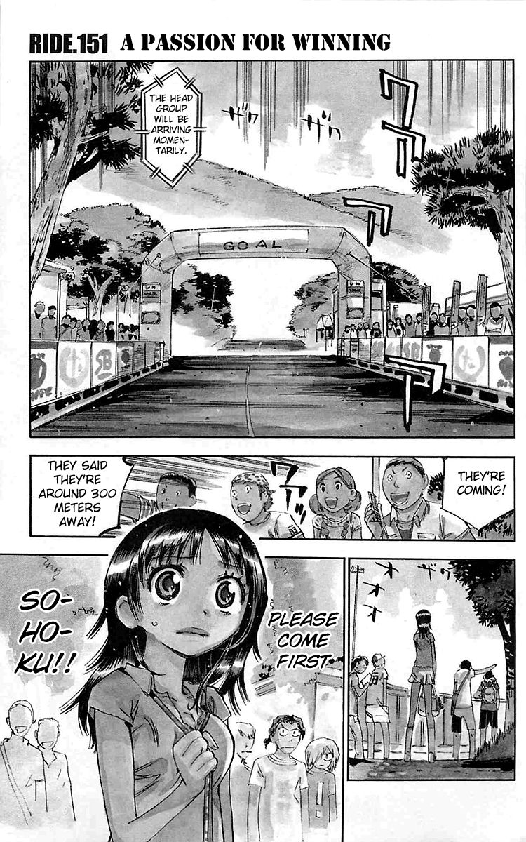 Yowamushi Pedal 151