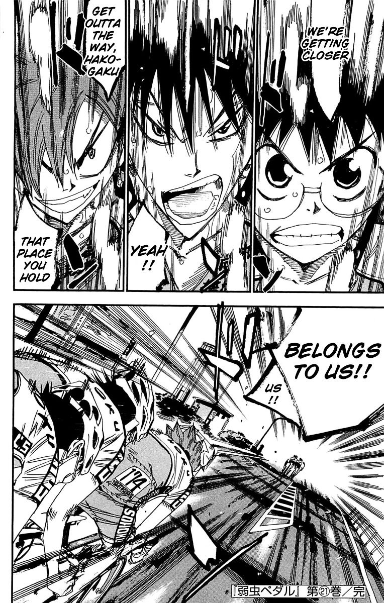 Yowamushi Pedal 181