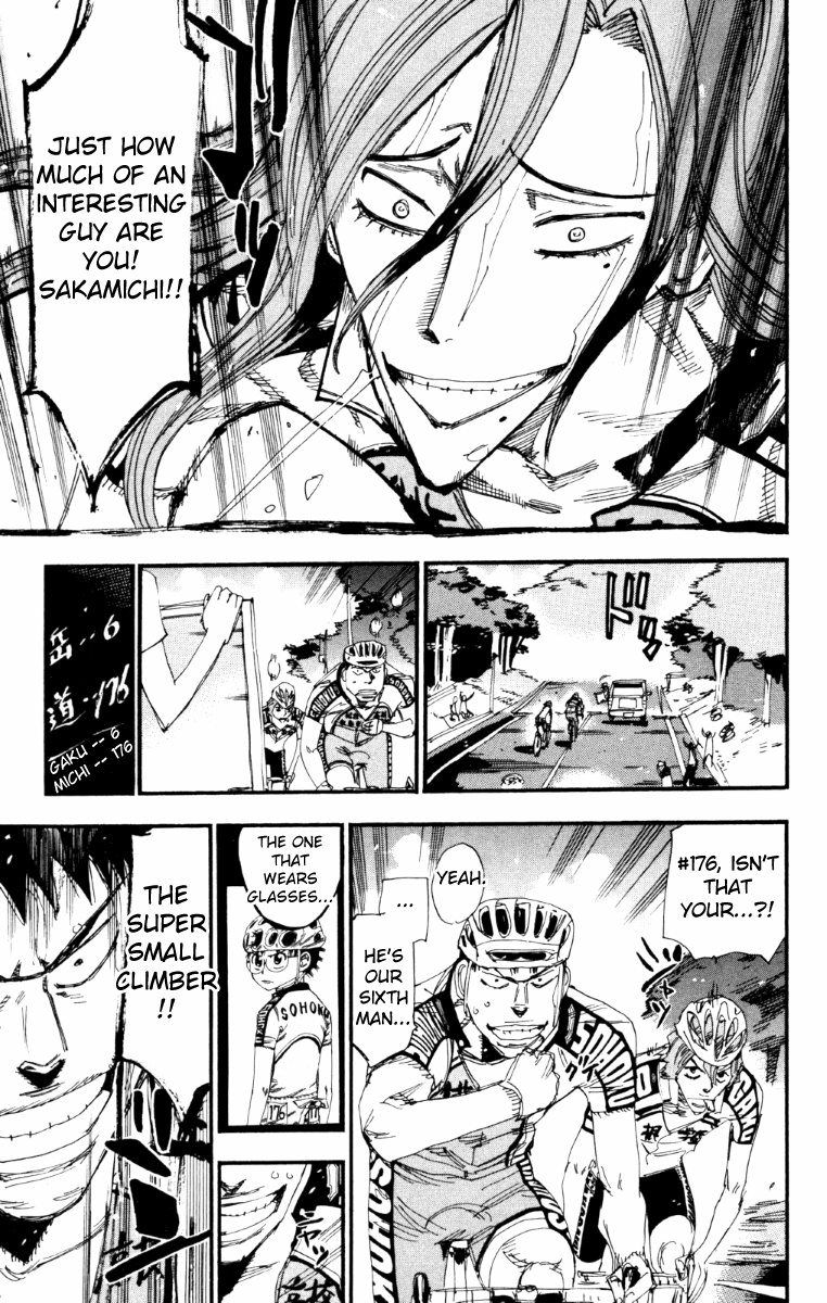 Yowamushi Pedal 218