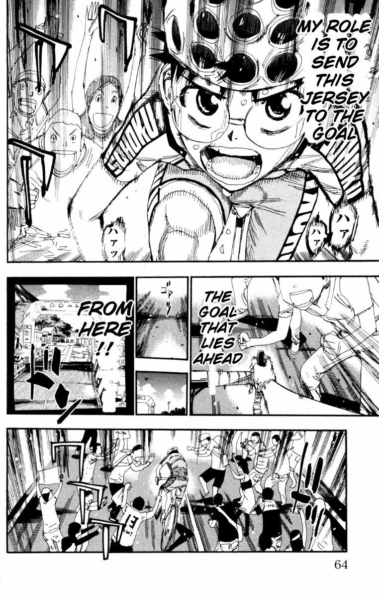 Yowamushi Pedal 219