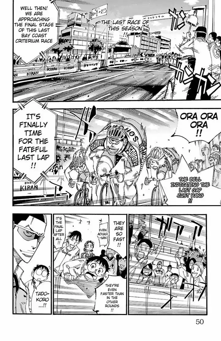 Yowamushi Pedal 246