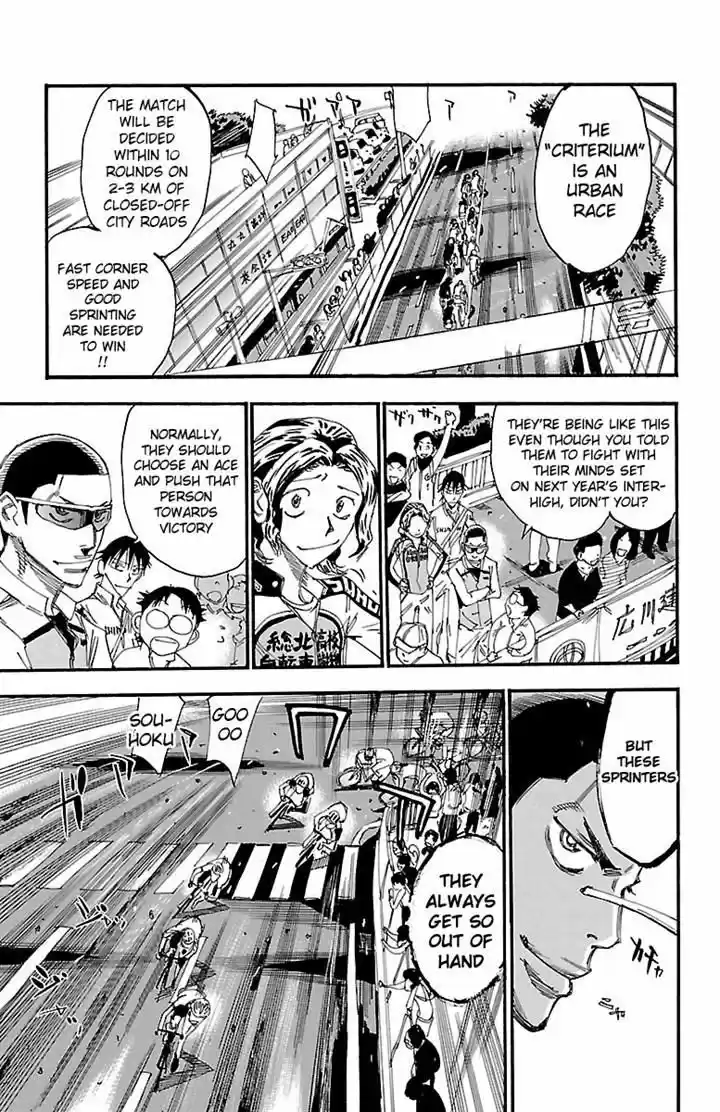 Yowamushi Pedal 246