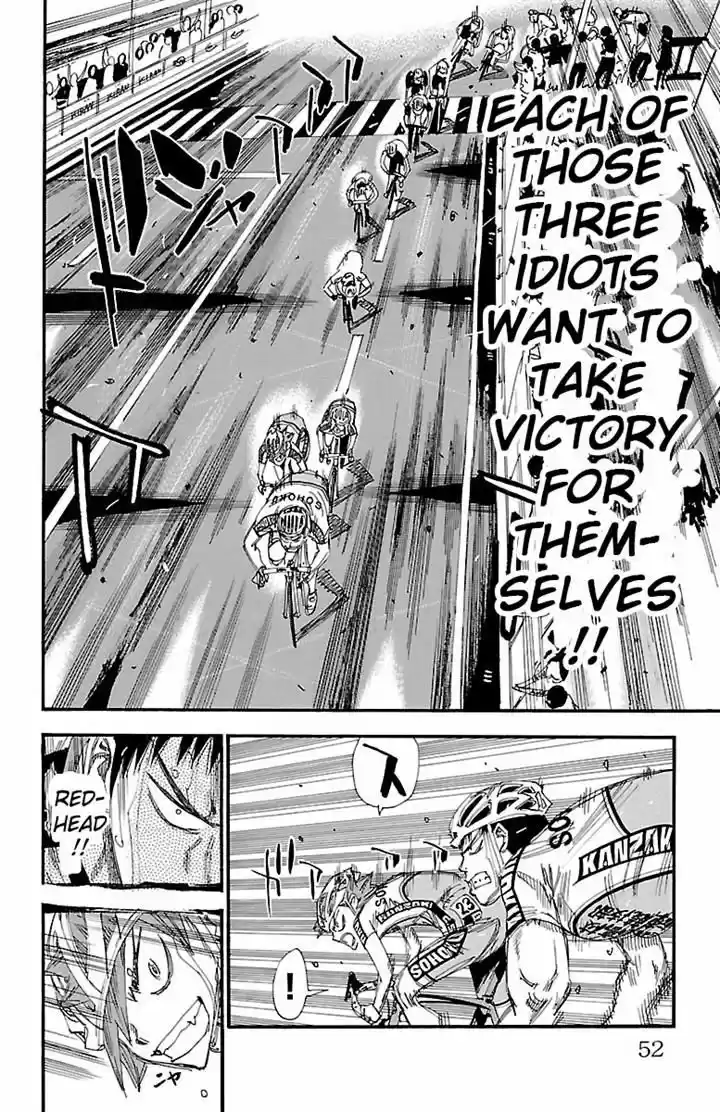 Yowamushi Pedal 246
