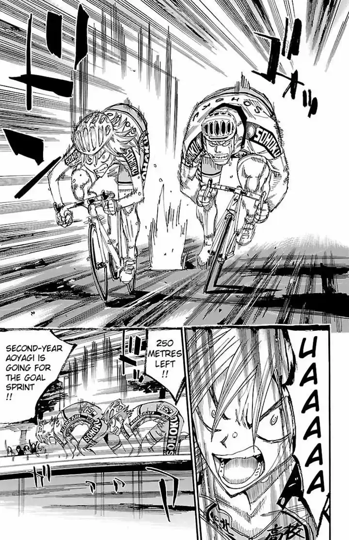 Yowamushi Pedal 246