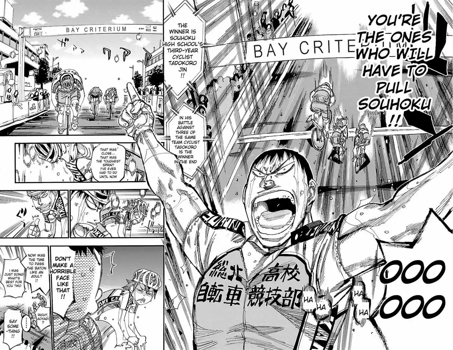 Yowamushi Pedal 246