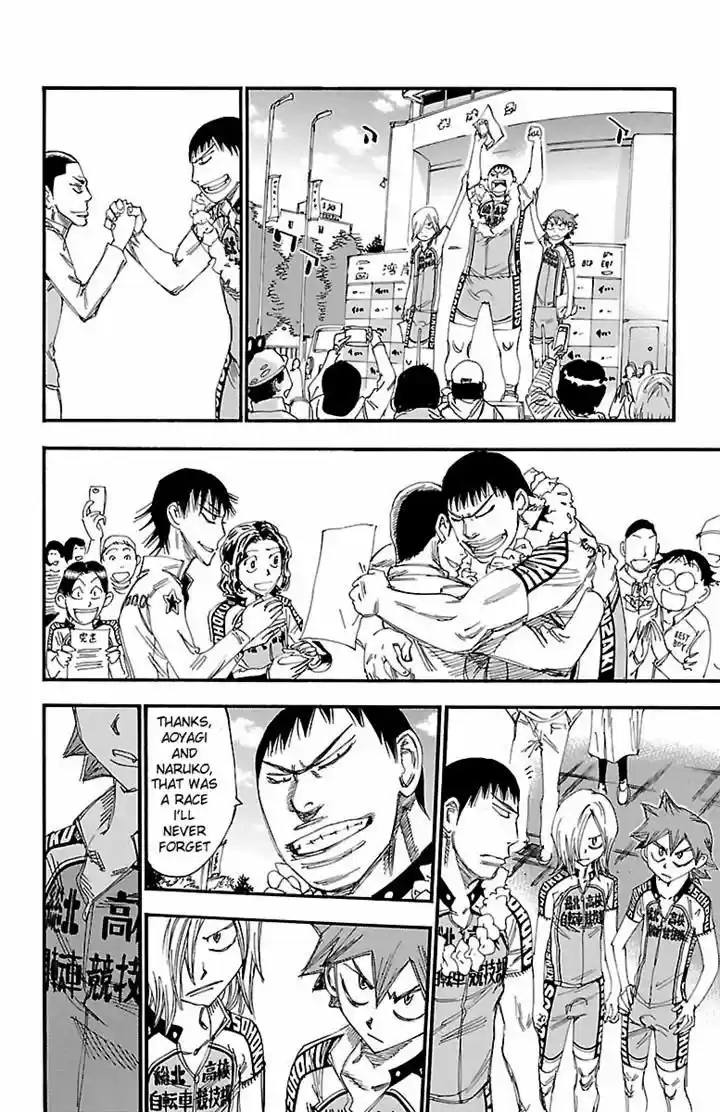Yowamushi Pedal 246