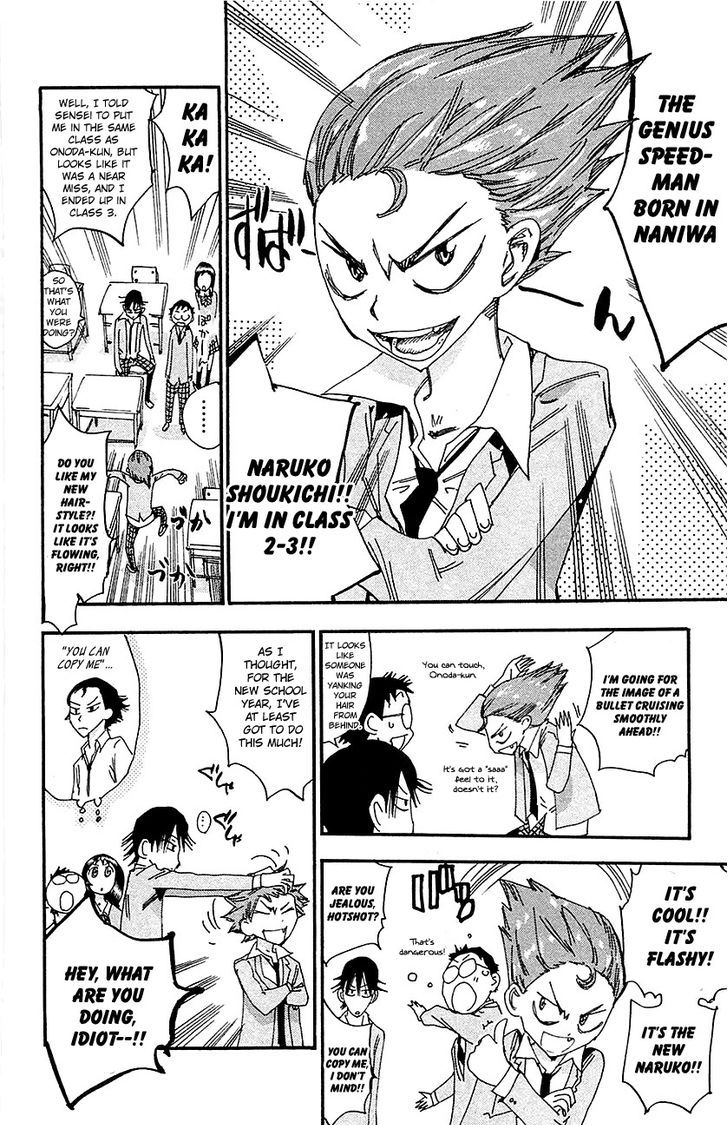 Yowamushi Pedal 262