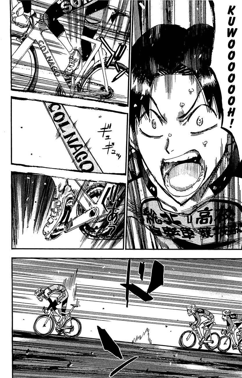 Yowamushi Pedal 267