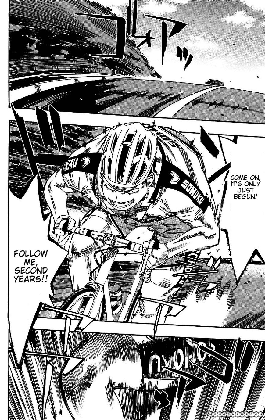 Yowamushi Pedal 34