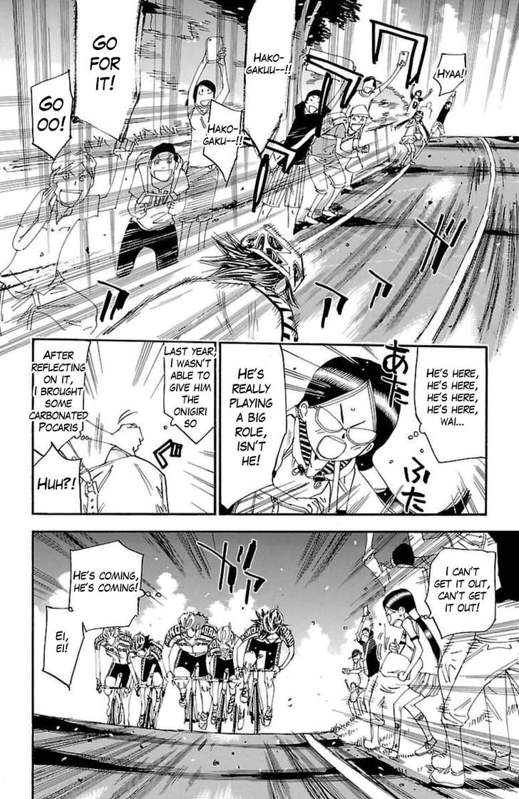 Yowamushi Pedal 371