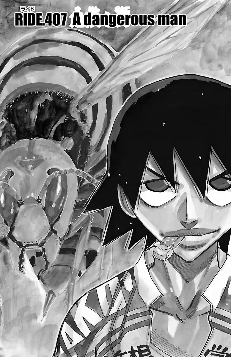 Yowamushi Pedal 407