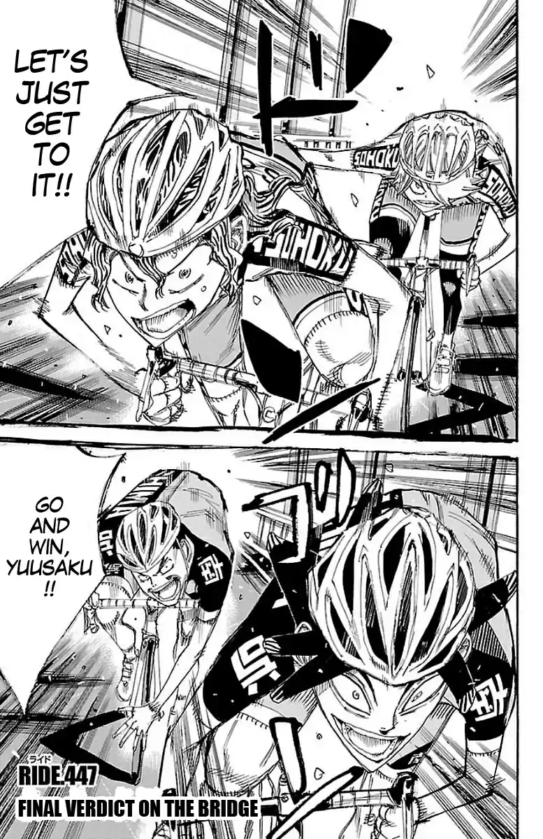 Yowamushi Pedal 447 Final verdict on the bridge