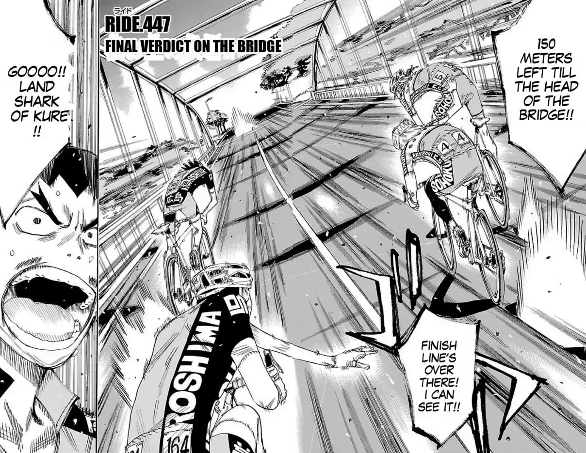 Yowamushi Pedal 447 Final verdict on the bridge
