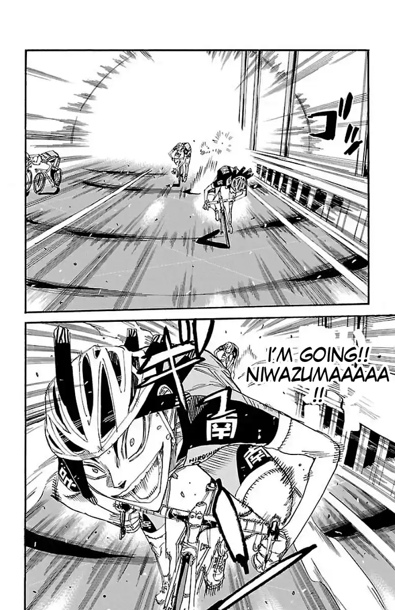 Yowamushi Pedal 447 Final verdict on the bridge