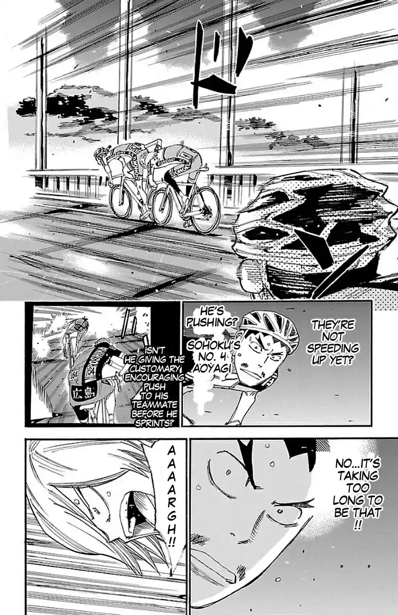 Yowamushi Pedal 447 Final verdict on the bridge