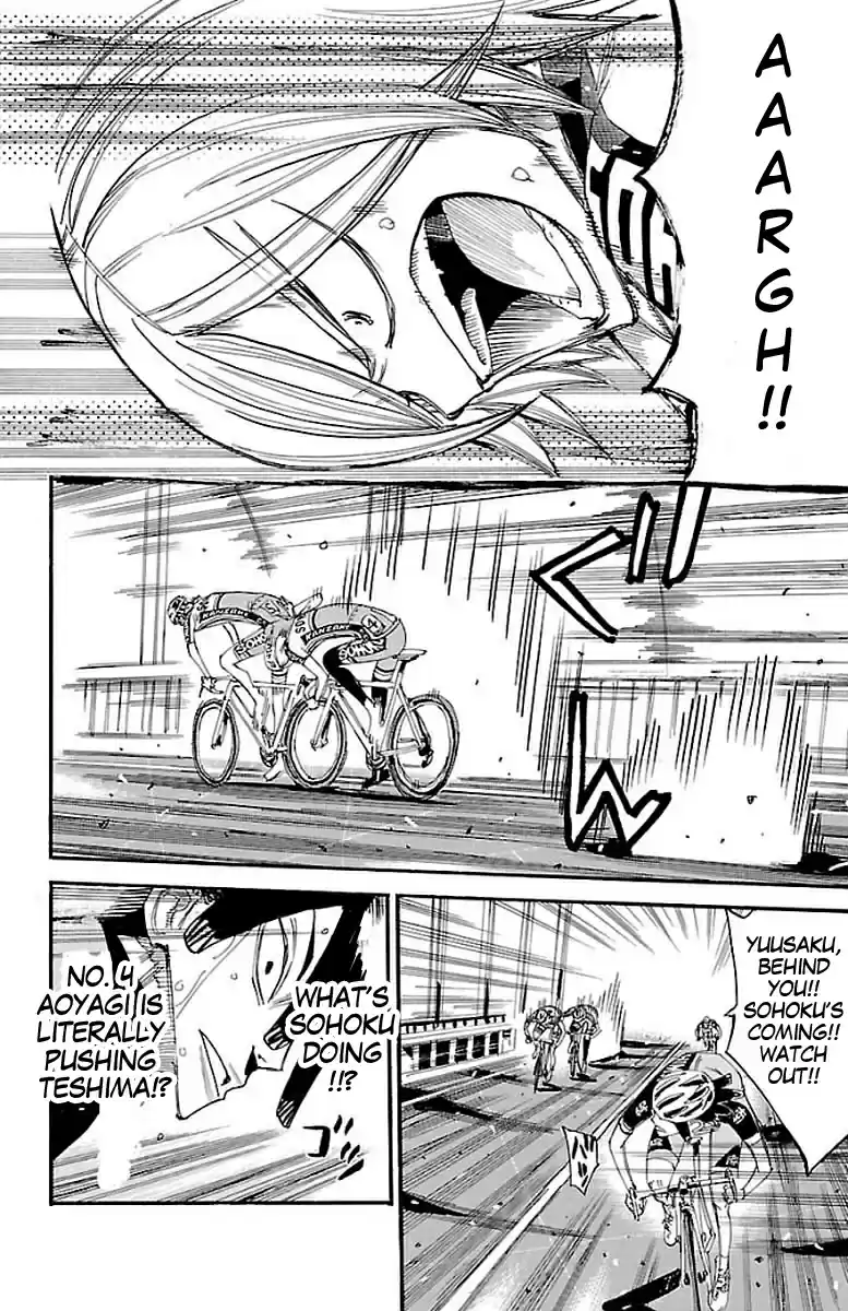 Yowamushi Pedal 447 Final verdict on the bridge