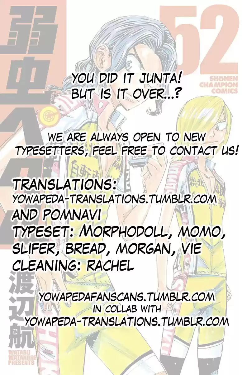 Yowamushi Pedal 447 Final verdict on the bridge