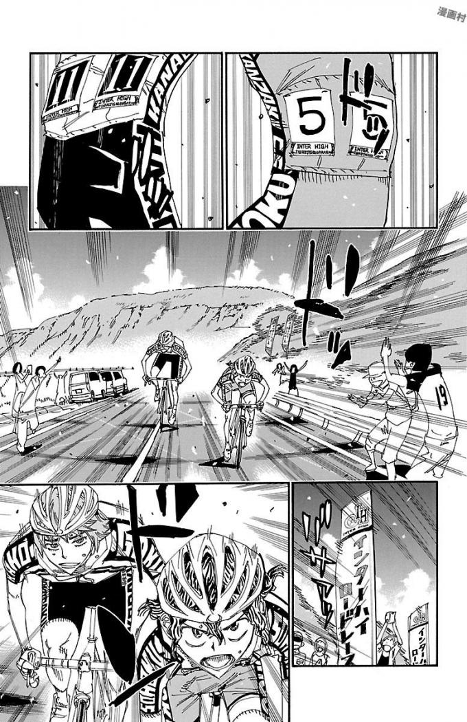 Yowamushi Pedal 473
