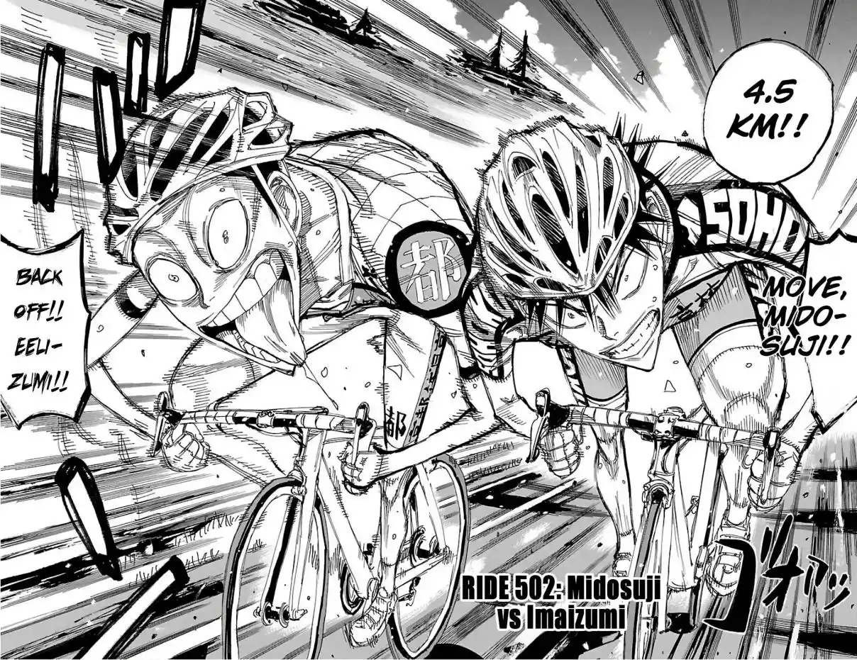 Yowamushi Pedal 502