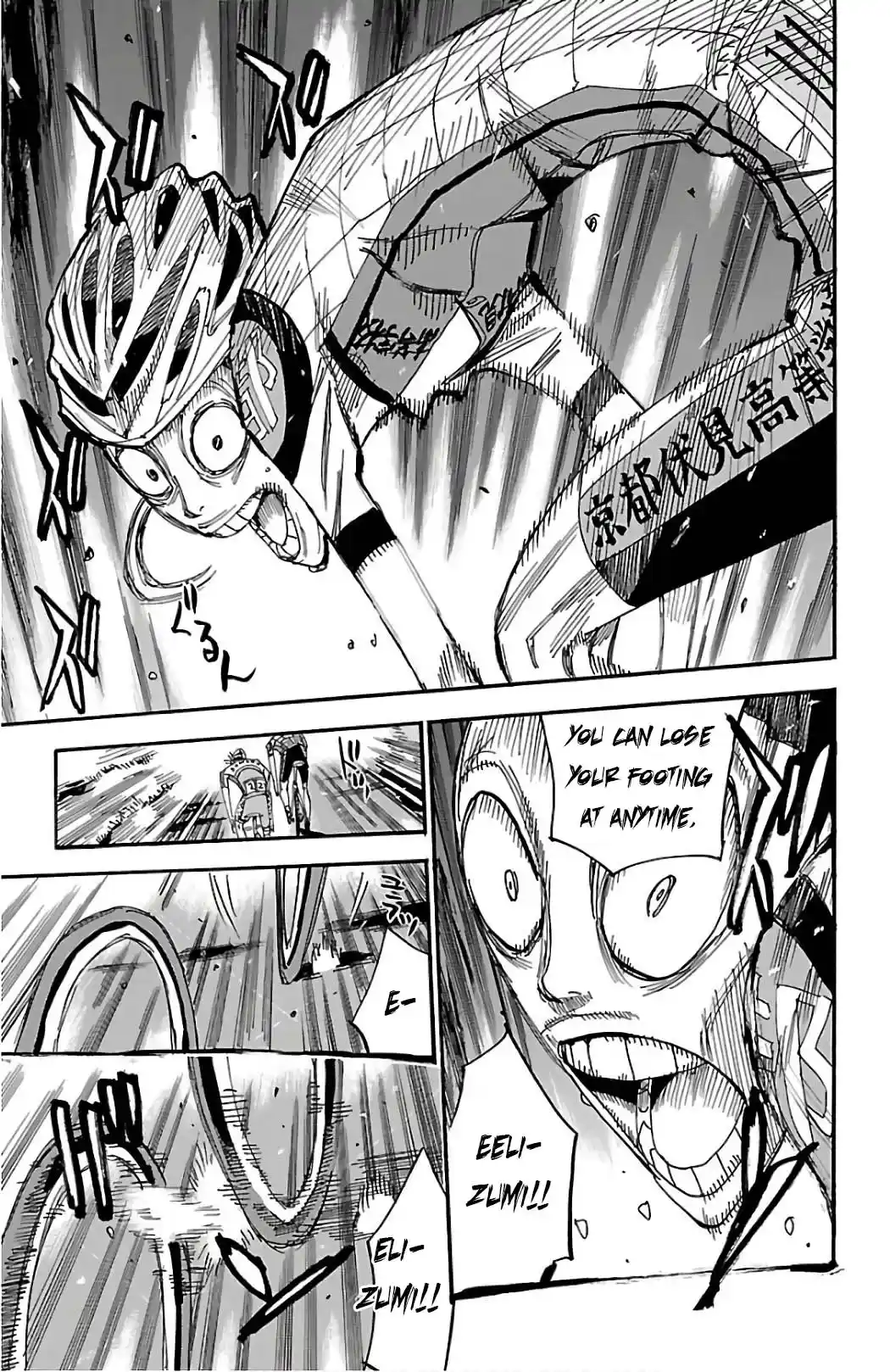 Yowamushi Pedal 502