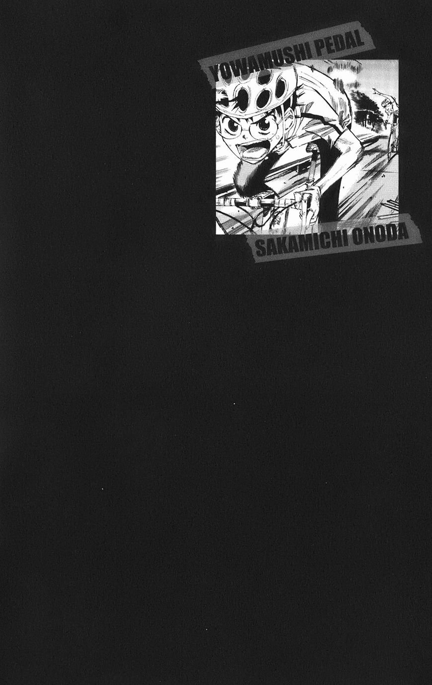 Yowamushi Pedal 53