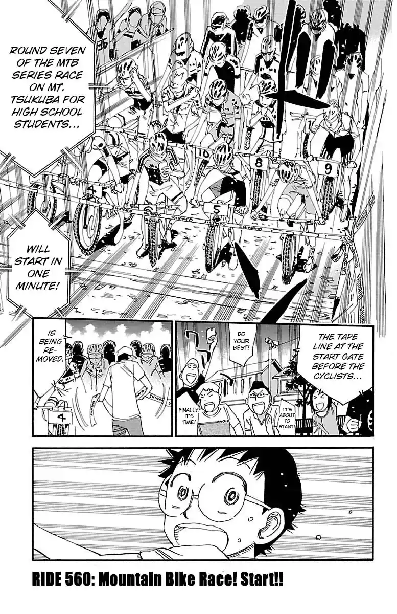 Yowamushi Pedal 560