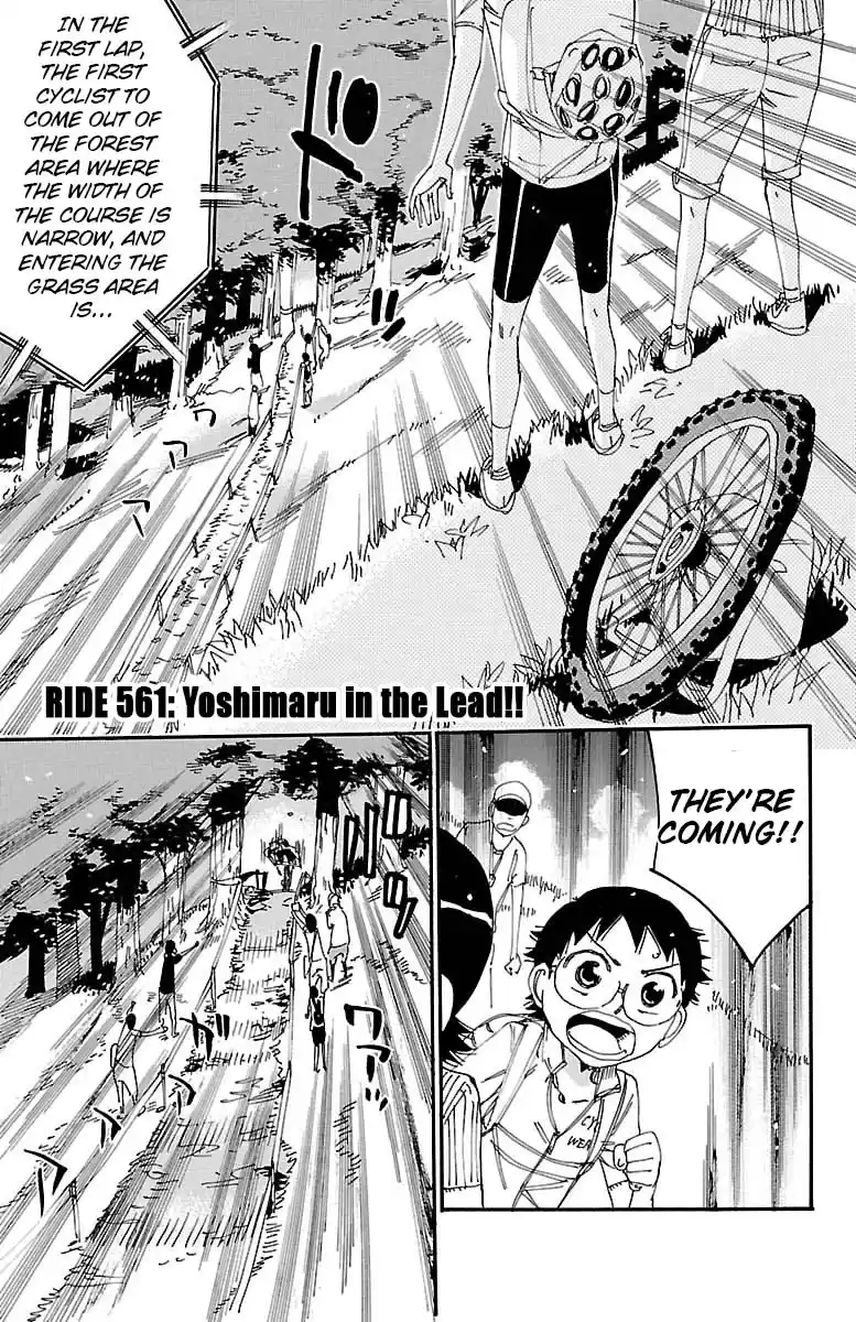 Yowamushi Pedal 561