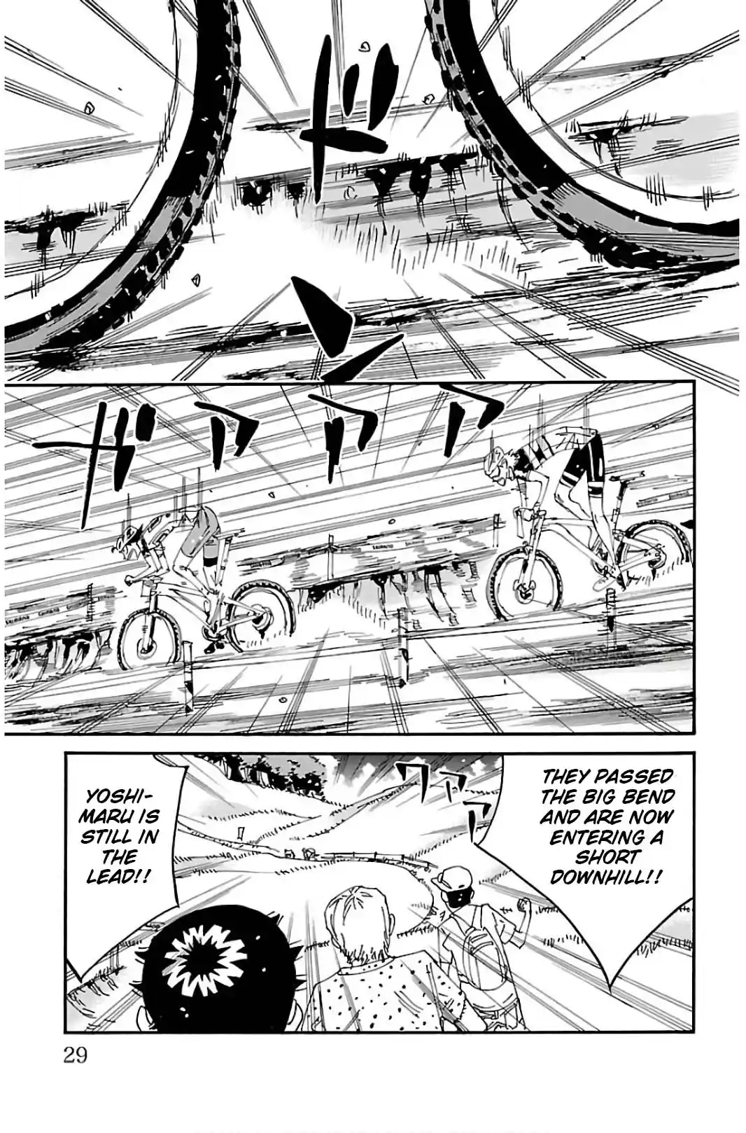 Yowamushi Pedal 563