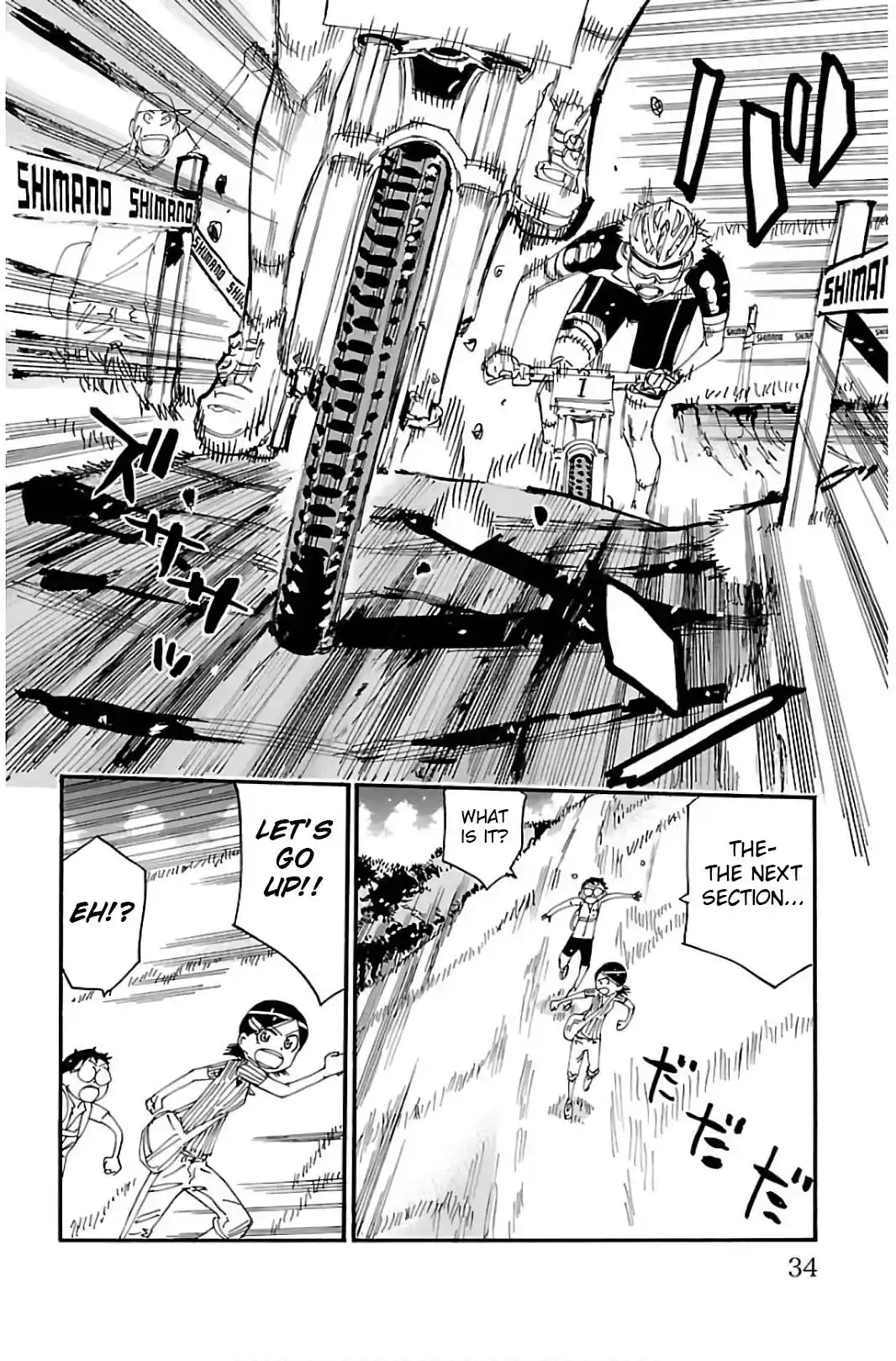 Yowamushi Pedal 563